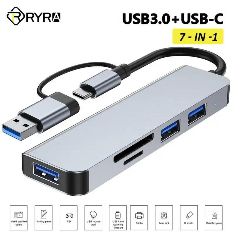 Ʈ  Pd Tf ī , ޴   3.0, USB  ̼, USB , Ƽ ø , PC ׼